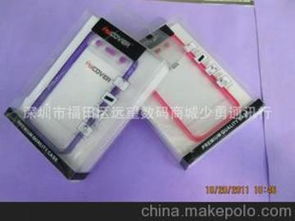 電子數碼供應商與批發市場 價格優勢與產品選擇