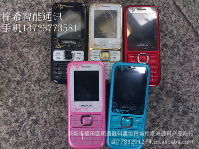 深圳華強(qiáng)北國(guó)產(chǎn)低價(jià)低端雙卡雙待7360促銷特價(jià)手機(jī)批發(fā)