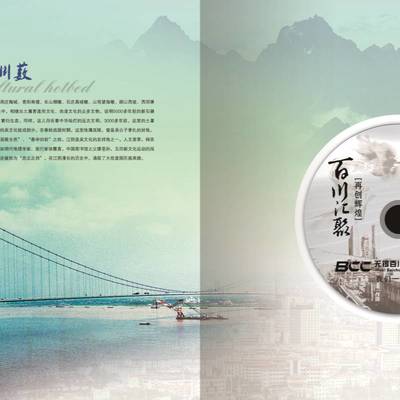 企業(yè)商務(wù)禮品定制 湖南紀(jì)念銀幣與銀盤的專業(yè)解決方案