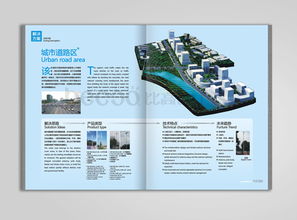 東莞比高品牌設(shè)計(jì) 以創(chuàng)意點(diǎn)亮品牌，以專業(yè)成就形象