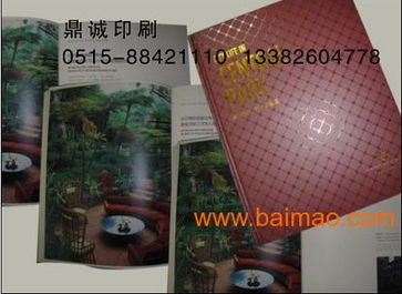 鼎誠印刷廠 一站式專業印刷設計服務，助力企業品牌傳播